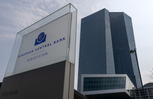 유럽중앙은행(ECB)은 27일(현지시간) 기준금리를 4.00%에서 4.25%로 0.25%포인트 상향 조정했다. [사진 출처 = EPA, 연합뉴스]