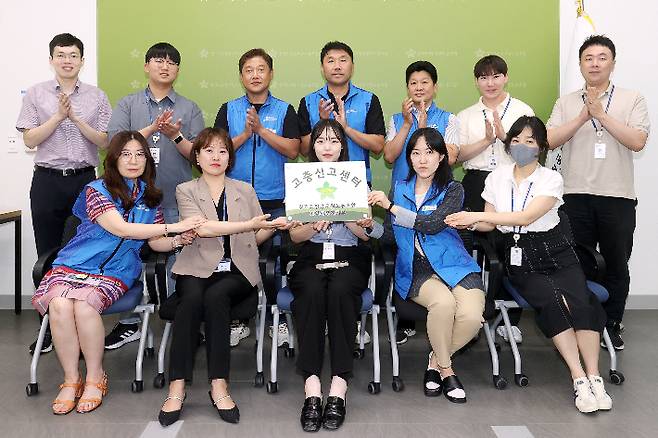 경기도청공무원노동조합 의회사무처지부(이용구 지부장)가 27일 고충신고센터를 설치하고 공식 업무에 돌입했다. 노조 제공