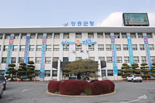 장흥군청 [장흥군 제공. 재판매 및 DB 금지]