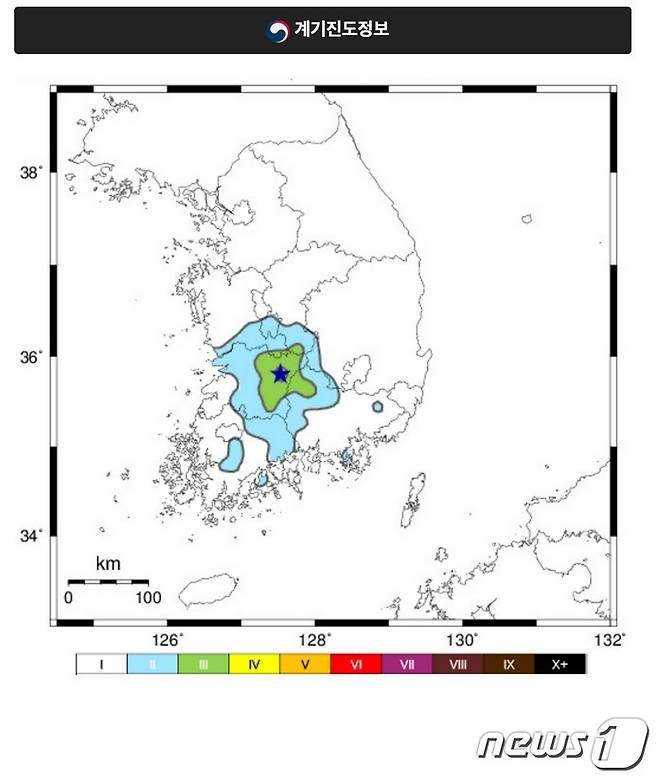 29일 오후 7시7분께 전북 장수군 북쪽 17km 지역에서 규모 3.5의 지진이 발생했다.(기상청 제공)2023.7.29/뉴스1