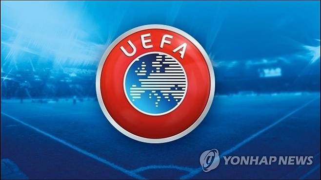 유럽축구연맹(UEFA) 로고 [유럽축구연맹 홈페이지 캡처]