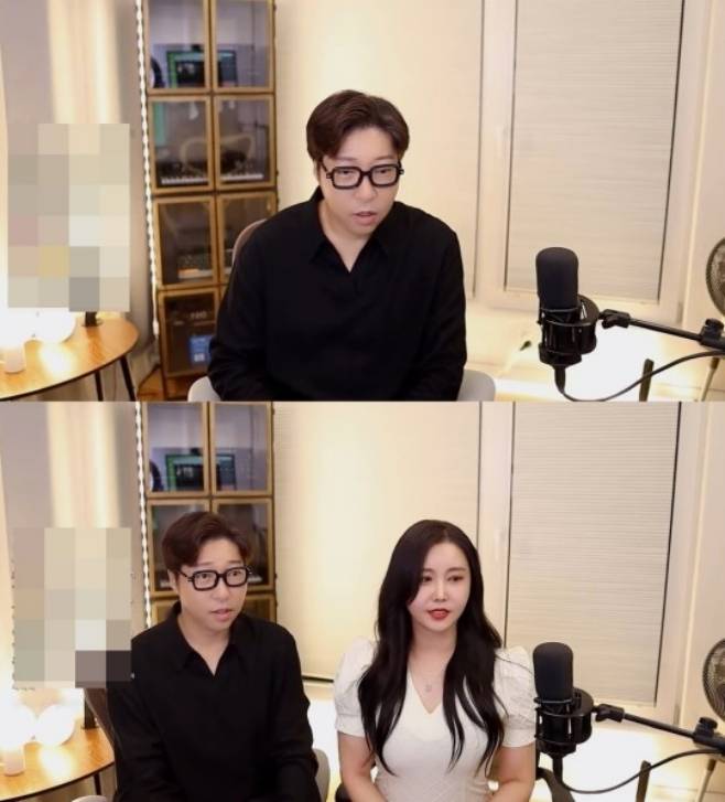 대도서관 윰댕