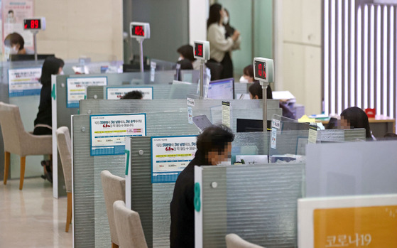 A bank branch in Seoul [YONHAP]