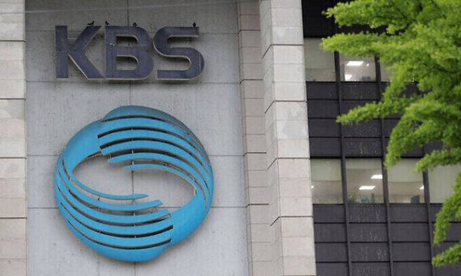 “진보도 보수도 싫다”…KBS 대안노조 출범