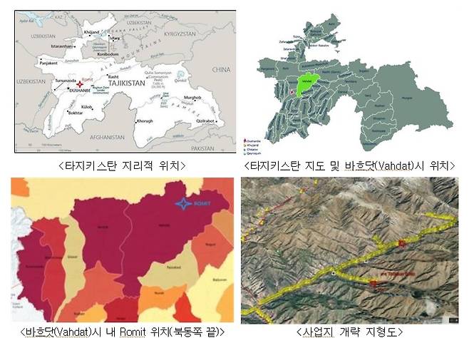 타지키스탄 전력망 구축 사업지 지도 및 지형도 [코이카 제공. 재판매 및 DB 금지]