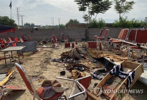 파키스탄 바자우르 폭탄테러 발생 현장 [EPA=연합뉴스 자료사진. 재판매 및 DB 금지]