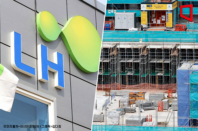 LH에 따르면, 무량판 구조로 설계된 아파트 91개 단지 중 15개 단지에서 보강 철근 누락이 확인됐다. LH는 "설계 과정에서 계산이 잘못됐거나 도면 표시가 누락된 단지가 10곳, 시공 과정에서 누락된 단지가 5곳"이라고 설명했다. [사진출처=김다희 기자]