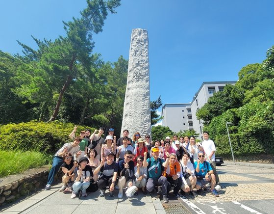 사이버한국외대 하계 해외문화탐방 사진