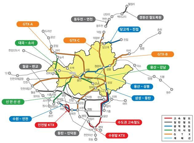 "수도권 주요 거점 30분 내 연결".. 하반기 광역