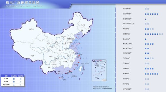 중국 원자력 발전소 분포도. 중국 해안가를 따라 원자로 55기가 가동중이며, 22기가 건설 중이다. 중국 국가핵안전국 사이트 캡쳐