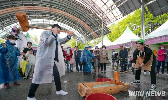 양구 곰취축제