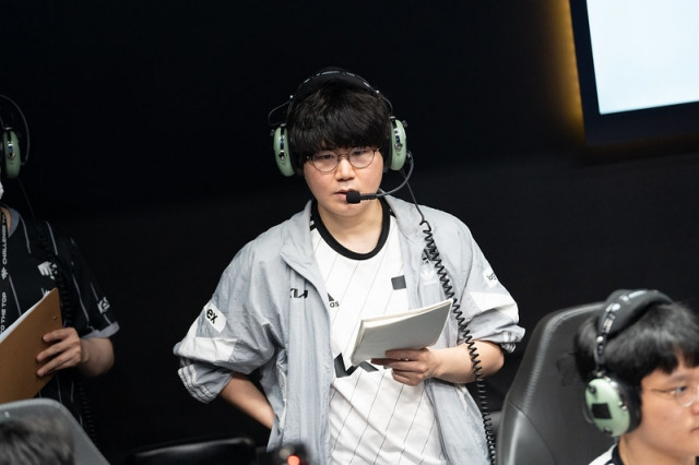 LCK 제공