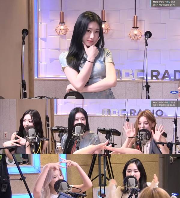 정희 있지 / 사진=MBC FM4U 정오의 희망곡 김신영입니다 캡처