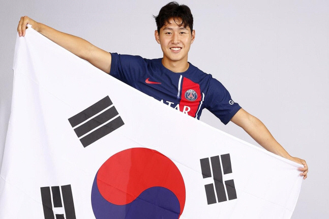 사진캡처=PSG SNS