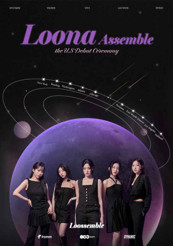 Girl group Loossemble will celebrate its debut with “Debut Ceremony” tour across 10 cities in the U.S. starting September [CTDENM]