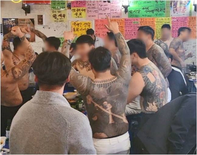 지난해 12월 열린 전국 조폭 모임의 모습/사진=서울중앙지검