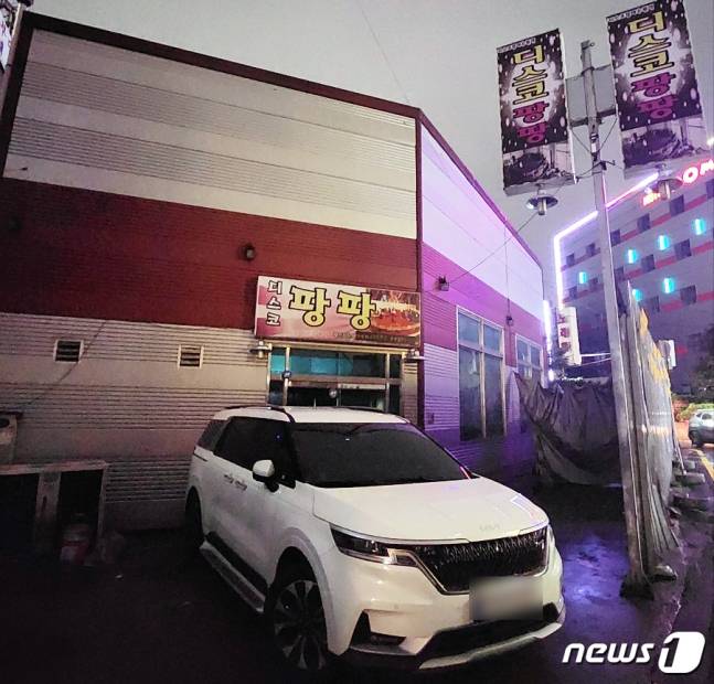10대 여자청소년을 상대로한 성범죄 등이 발생한 경기 수원시의 디스코팡팡 업소. /사진=뉴스1