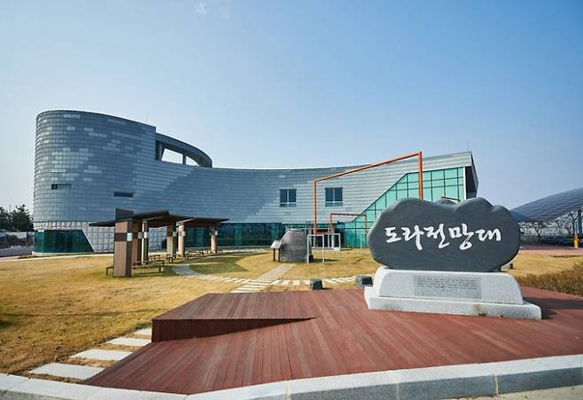 지난 7월부터 파주 디엠제트(DMZ) 평화관광이 1일 3000명으로 정상궤도를 되찾으며, 방문객이 전년 대비 284% 증가했다. 사진은 도라전망대 모습. / 사진제공=파주시