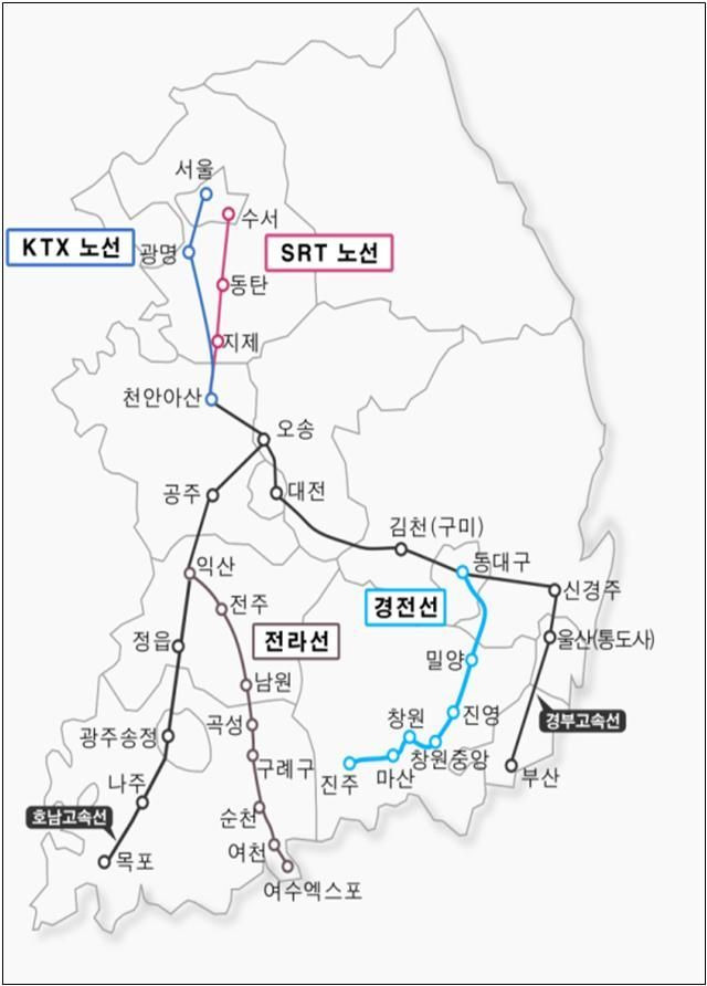 고속열차 노선도. [자료제공=경남도청]