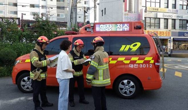 대전둔산소방서가 전국에서 처음으로 119관련 시민제보 현장접수처를 운영한다.대전소방본부