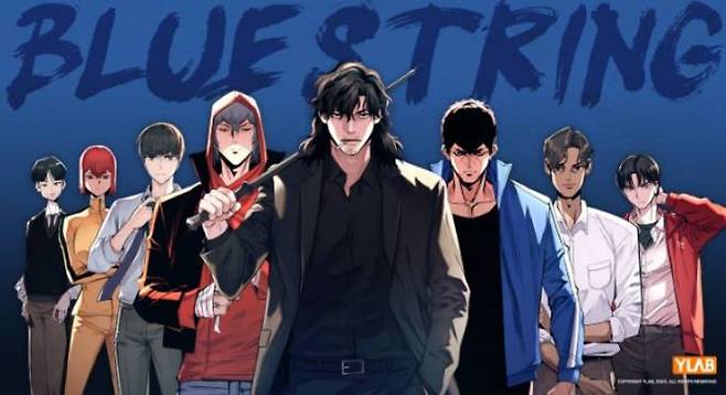 와이랩의 웹툰 세계관인 블루스트링. 와이랩 홈페이지 갈무리