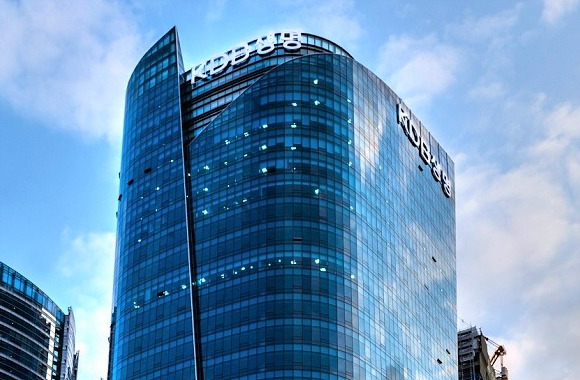 KDB Life Insurance Co. headquarters in Seoul. [Courtesy of KDB Life Insurance]