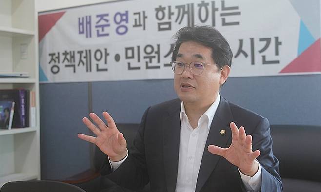 배준영 국민의힘 인천시당위원장 ⓒ주재홍 기자