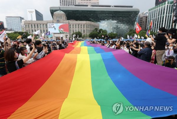 서울광장에서 열린 퀴어축제.사진=연합뉴스