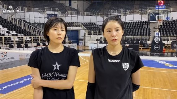 이재영(왼쪽)과 이다영. (사진=PAOK 유튜브) *재판매 및 DB 금지 /사진=뉴시스