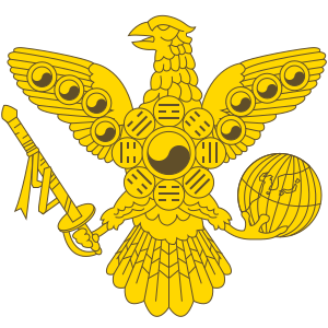 대한제국에 사용된 엠블럼. 러시아의 영향을 많이 받은 것으로 전해진다. <저작권자=Samhanin>