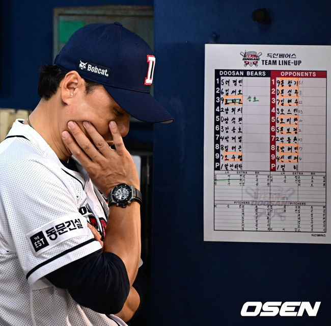 두산 베어스 이승엽 감독. /OSEN DB