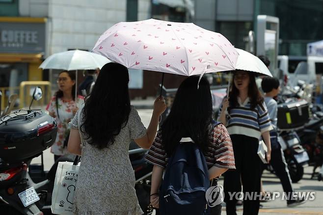 양산 필수 [연합뉴스 자료사진]