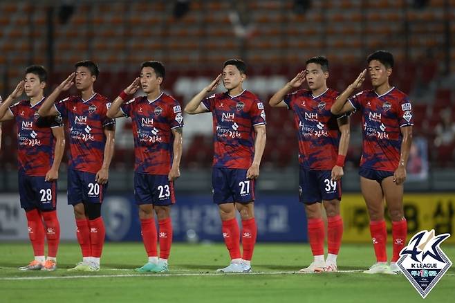 제공 | 한국프로축구연맹