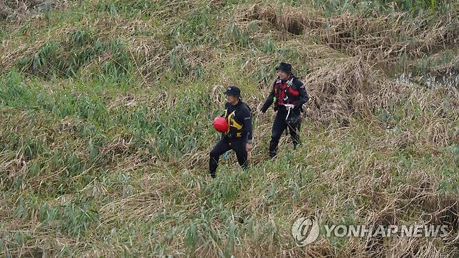 "실종자는 어디에" [경북도소방본부 제공, 재판매 및 DB 금지]