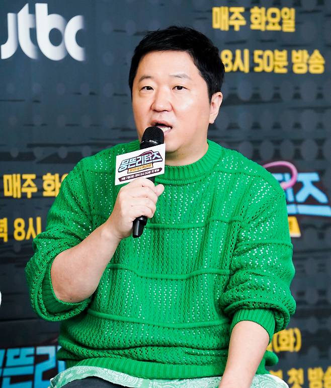 사진 제공=JTBC