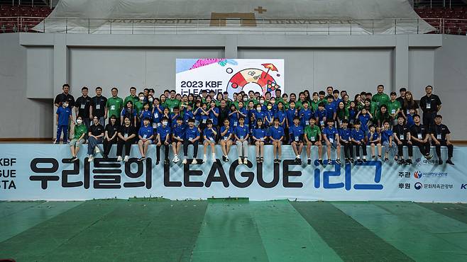 KBF i-LEAGUE Q-FESTA 성료(대한당구연맹 제공)