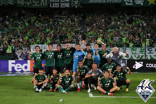 사진제공=한국프로축구연맹