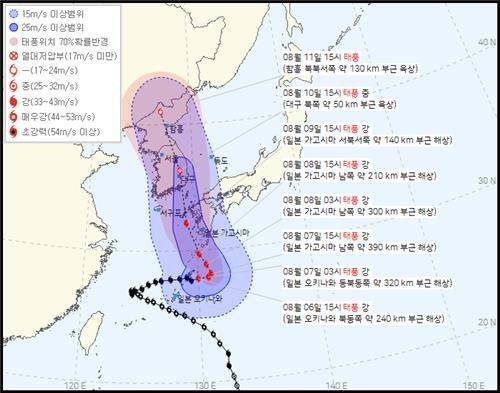 ⓒ연합뉴스