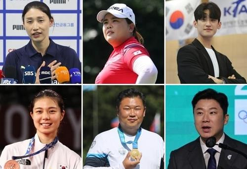 왼쪽 위부터 시계방향으로 김연경, 박인비, 이대훈, 진종오, 오진혁, 김소영 [연합뉴스 자료사진]