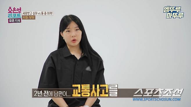 사진 출처=MBC