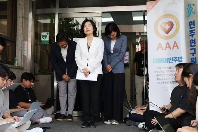 [이미지출처=연합뉴스]