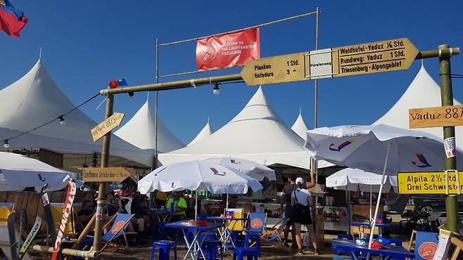 내외부를 잘 꾸며놓은 리히텐슈타인 스카우트단의 식당/사진 = 유동주 기자