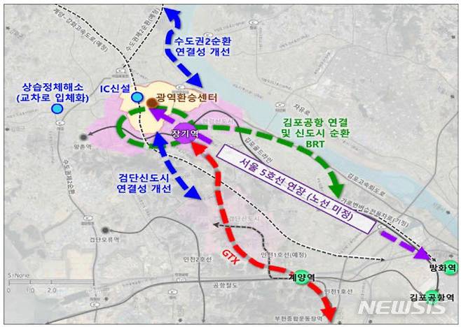 [김포=뉴시스] 정일형 기자 = 광역교통 연계 서울 5호선 연장(노선 미정)