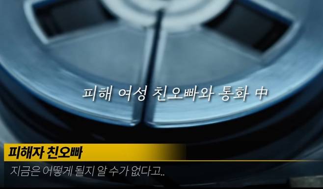 유튜브 영상 캡처