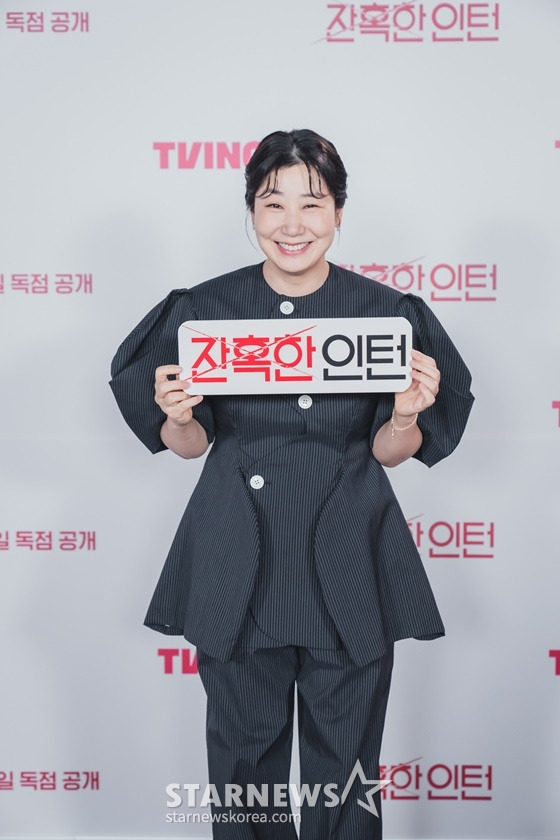 라미란/사진=티빙