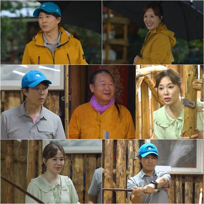 ‘세컨하우스’ 사진|KBS