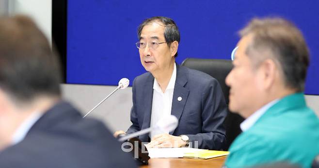 한덕수 국무총리가 9일 서울 종로구 정부서울청사에서 열린 새만금 잼버리 비상대책반 회의에서 모두 발언을 하고 있다.(사진=방인권 기자)