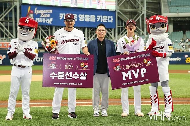 안우진과 김혜성, 후라도가 키움이 선정한 MVP 및 수훈선수에 선정됐다. 사진제공=키움 히어로즈