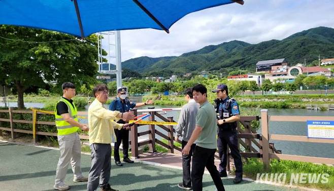 양구군 정림리 서천변 하천범람위기 통제 훈련(양구군 제공)