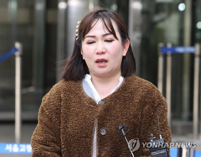 유가려 씨 / 사진 = 연합뉴스